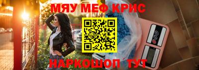 сатива Бугуруслан