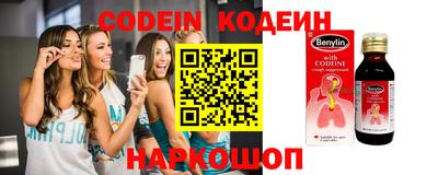 ешки Будённовск
