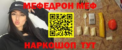 ешки Будённовск
