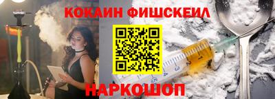 винт Бузулук