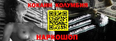 винт Бузулук