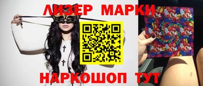 винт Бузулук
