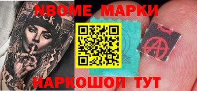 винт Бузулук