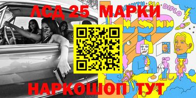 ешки Будённовск