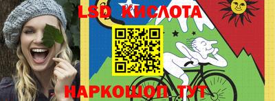 сатива Бугуруслан