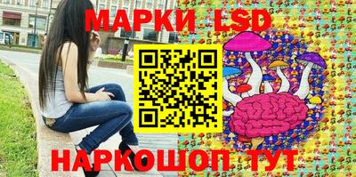 ешки Будённовск