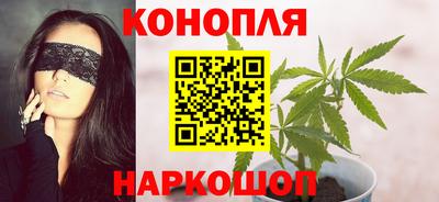 винт Бузулук