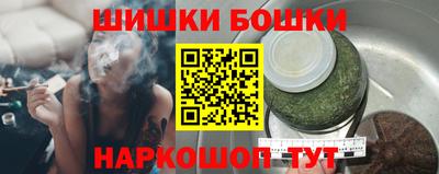 винт Бузулук