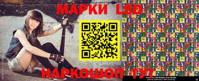 винт Бузулук