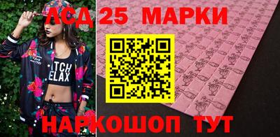 ешки Будённовск