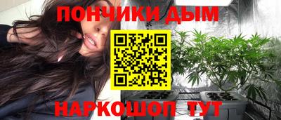 винт Бузулук