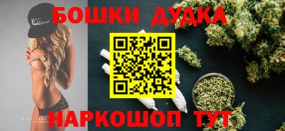 сатива Бугуруслан