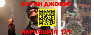 ешки Будённовск