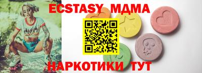 винт Бузулук