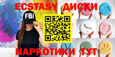 винт Бузулук