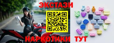 винт Бузулук
