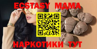 ешки Будённовск