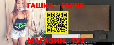 ешки Будённовск