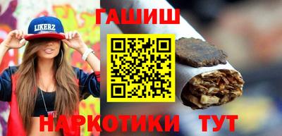 винт Бузулук