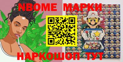 ешки Будённовск