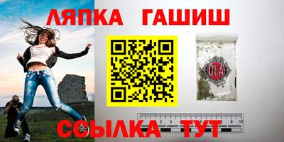 ешки Будённовск